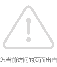 人人体育核心通道