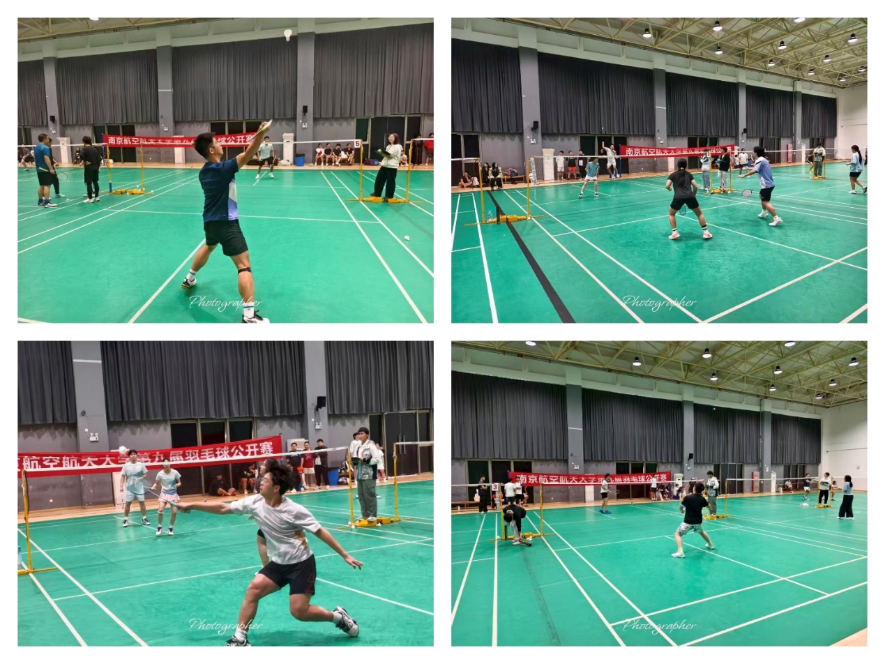 人人体育体育频道