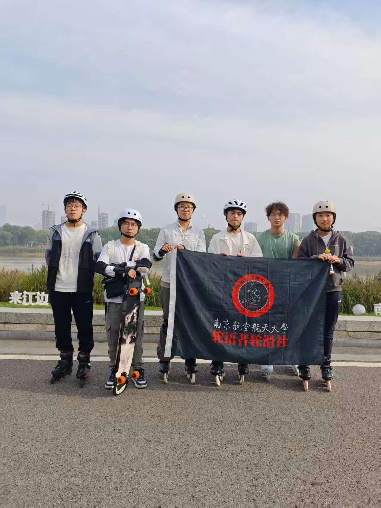 人人体育平台
