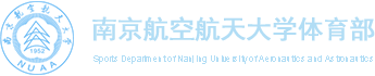 人人体育手机版