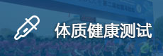 人人体育核心通道
